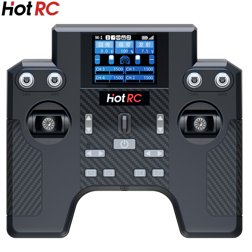 Tamiya Model Paint Set - Hotrc HT-8A 2.4G 8CH الارسال HT8A