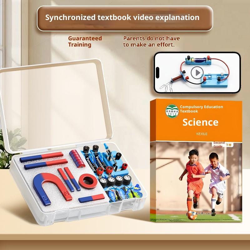 مجموعة واحدة من أدوات التجارب  - مراجعة Science Experiment Kit وسعره