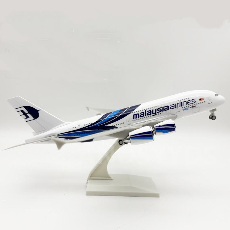 1/240 مقياس الراتنج نموذج طائر - مراجعة Kids Toys Malaysia وسعره