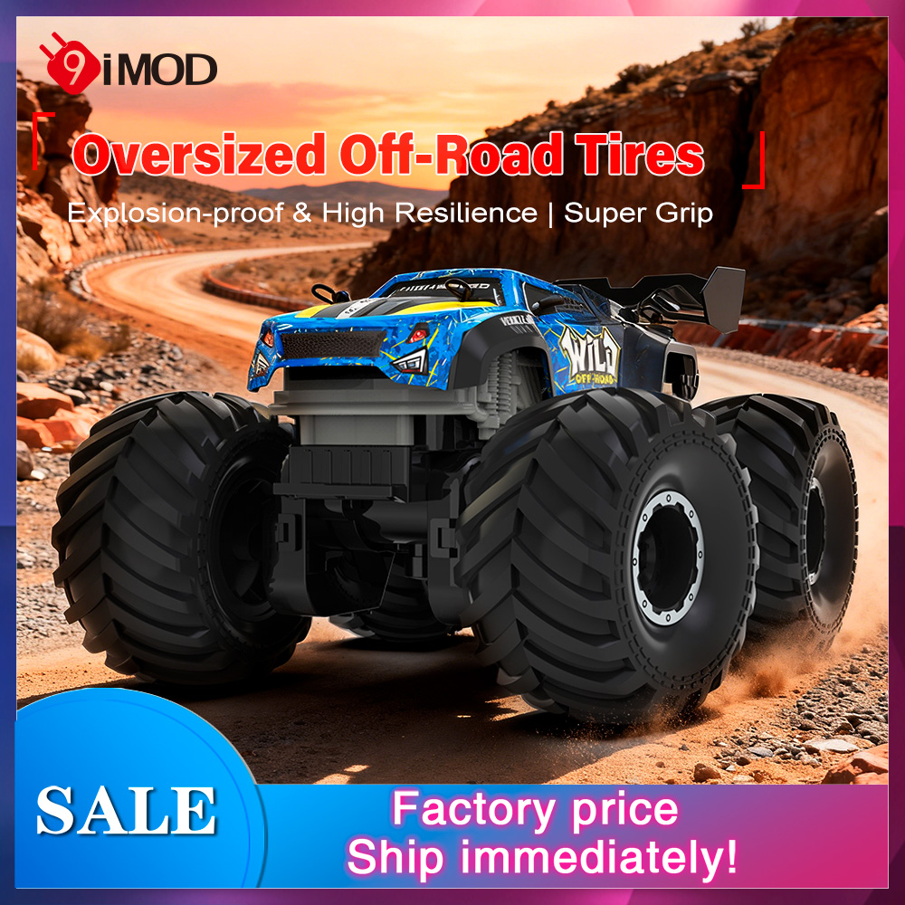 سيارة تحكم عن بعد 9IMOD RC ربا - مراجعة Kids Toys Long Island وسعره