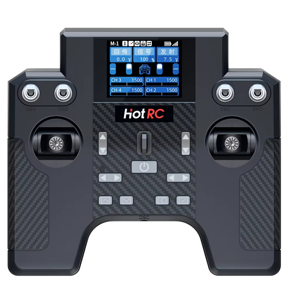 Hotrc HT-8A 2.4G 8CH الارسال H - مراجعة Tamiya Model Paint Set وسعره