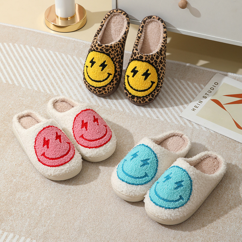 ليوبارد طباعة النعال المنزل لل - مراجعة Soft Plush Doll وسعره