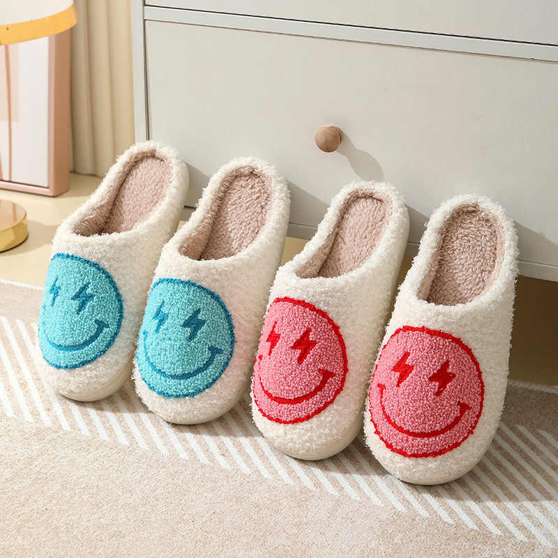 ليوبارد طباعة النعال المنزل لل - مراجعة Soft Plush Doll وسعره